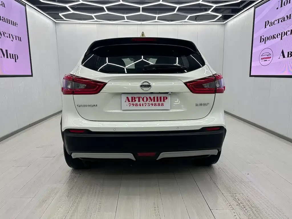 Nissan Qashqai 2021 из CN, фото 10