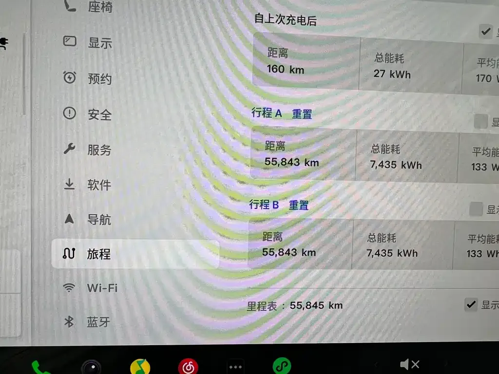 Tesla Model Y 2022 из CN, фото 9