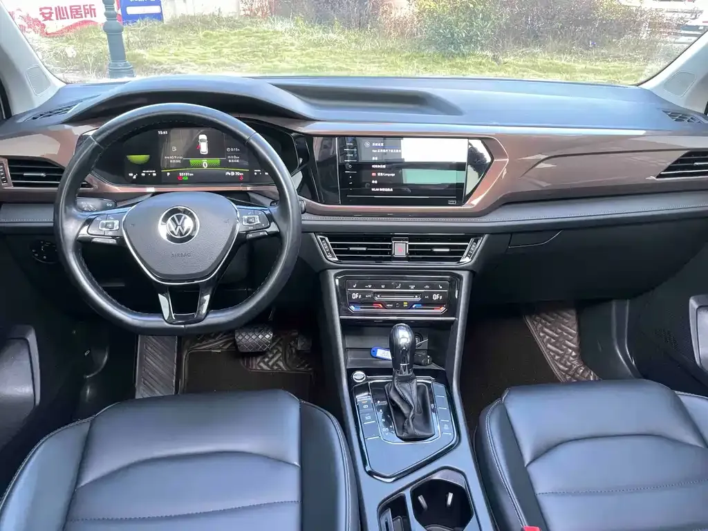 Volkswagen Tharu 2023 из CN, фото 4