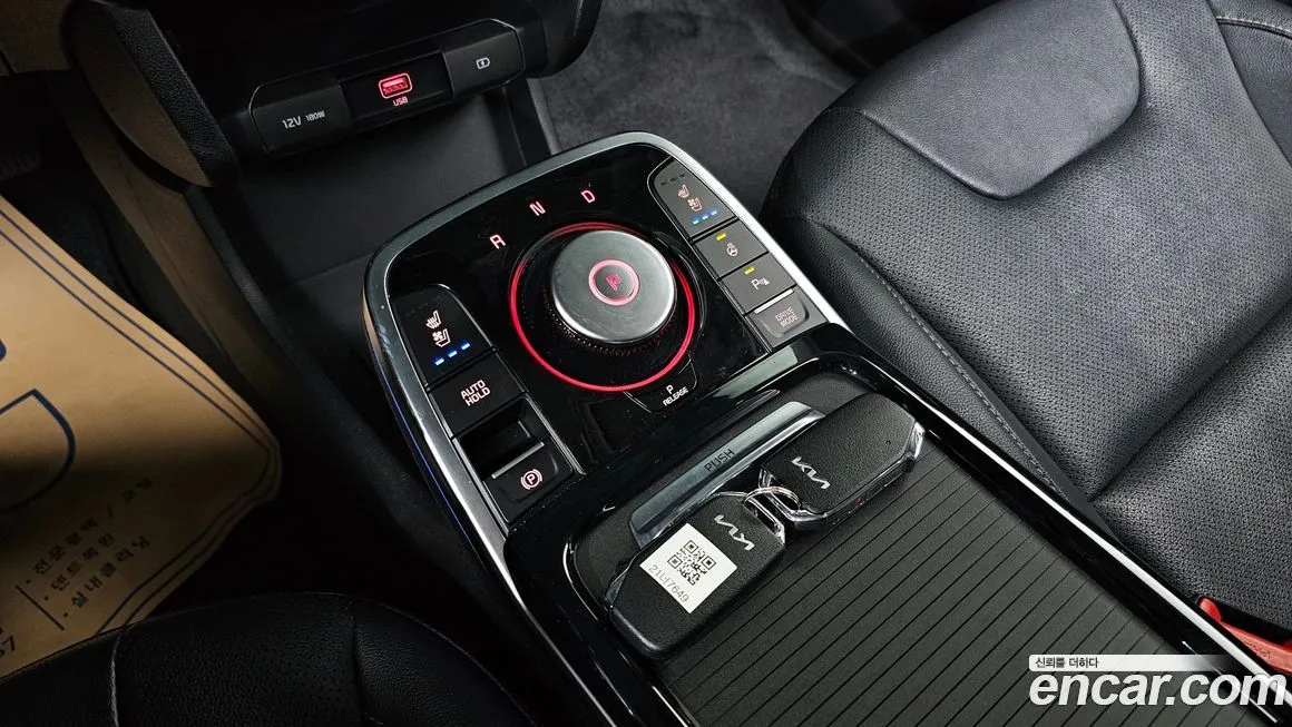 Kia Niro — фото 9