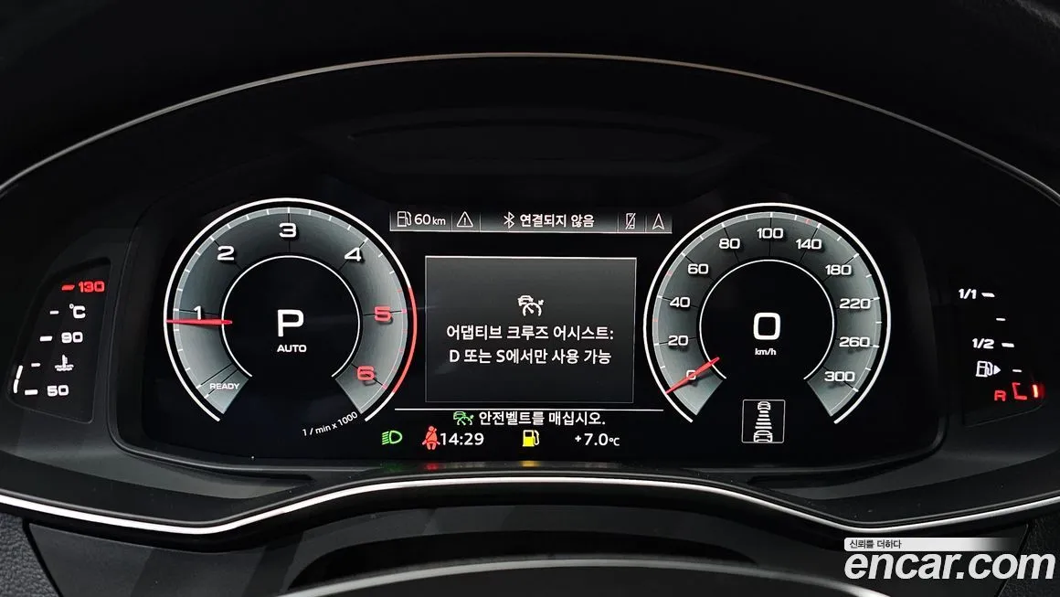 Audi A6 2021 из KR, фото 4