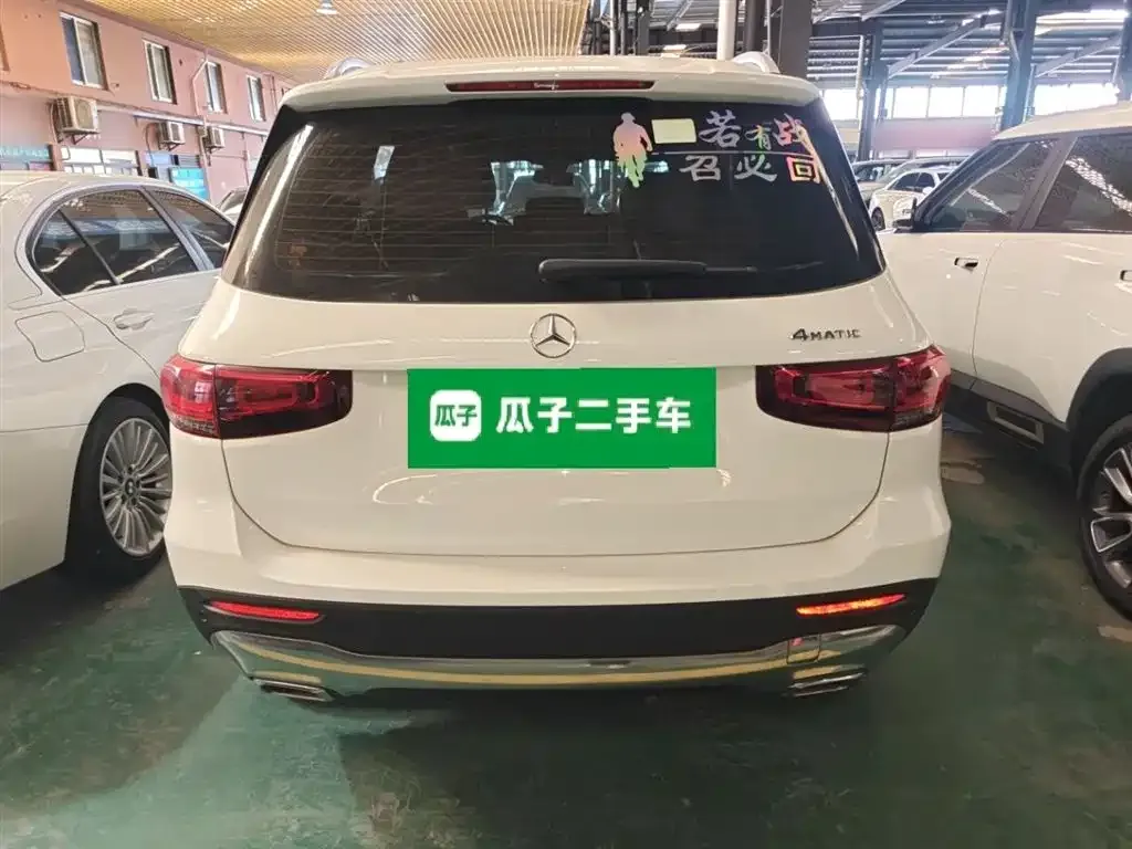 Mercedes-Benz GLB 2022 из CN, фото 6