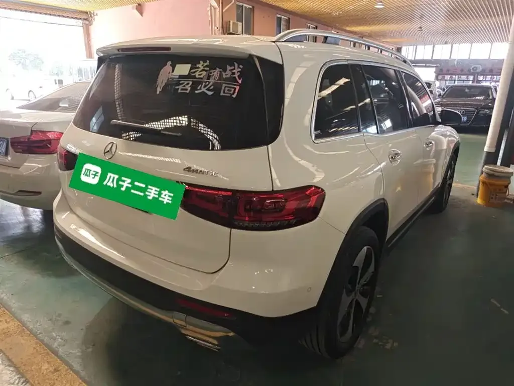 Mercedes-Benz GLB 2022 из CN, фото 7