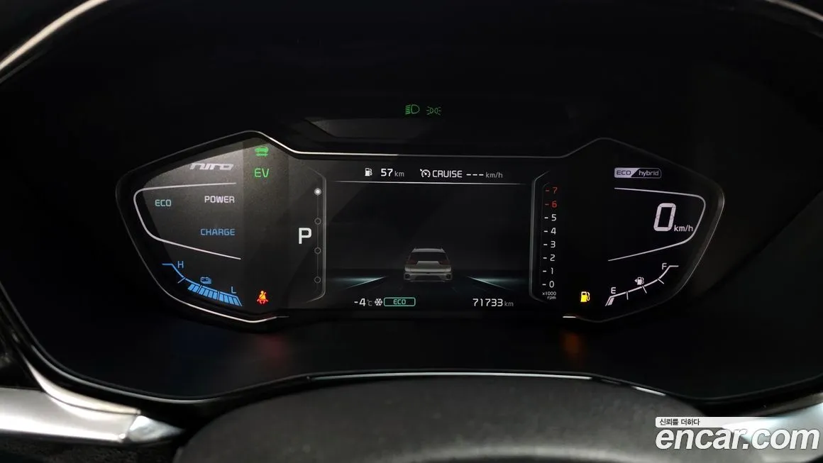 Kia Niro — фото 2
