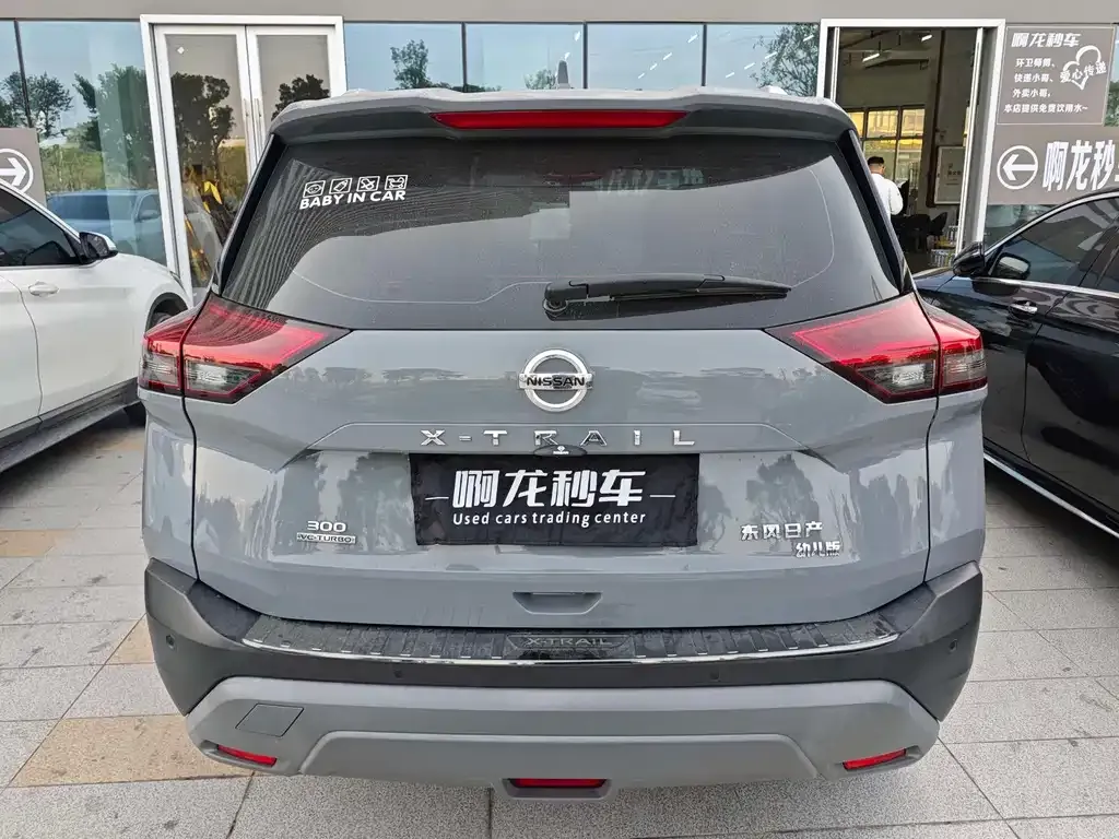 Nissan X-Trail 2022 из CN, фото 4