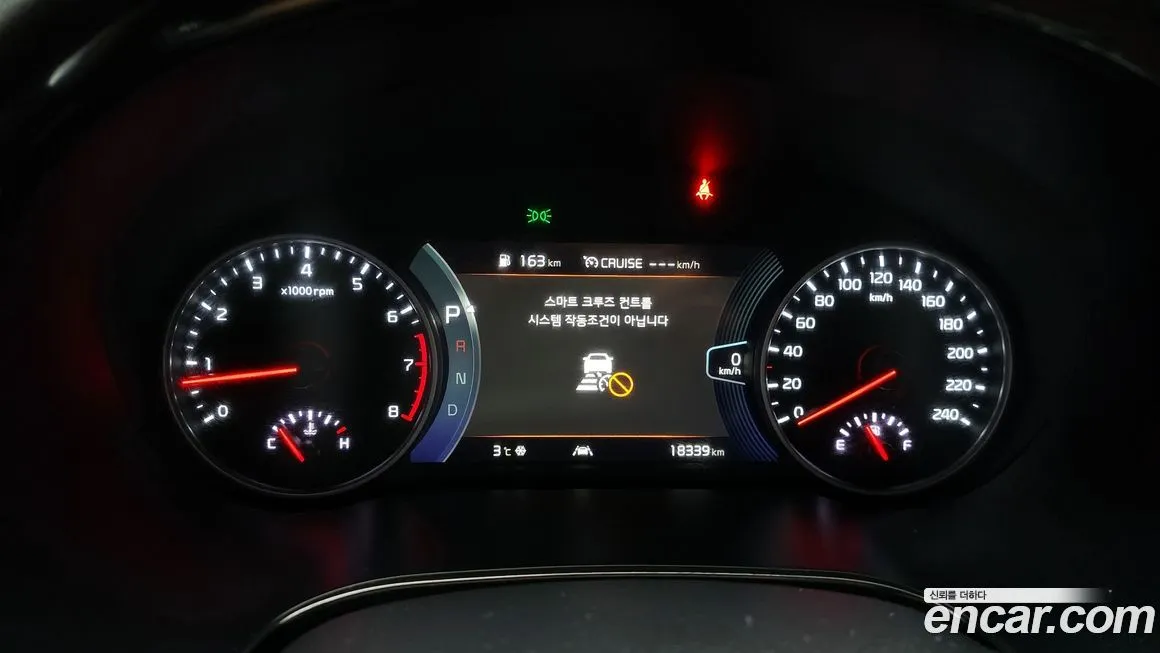 Kia Seltos 2022 из KR, фото 2