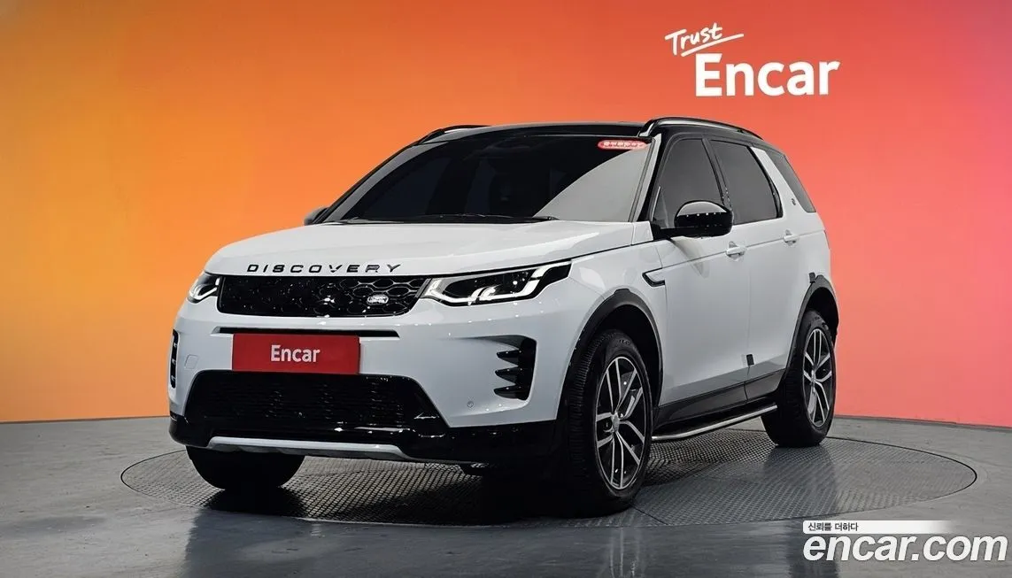 Land Rover Discovery Sport 2025 из KR, фото 1