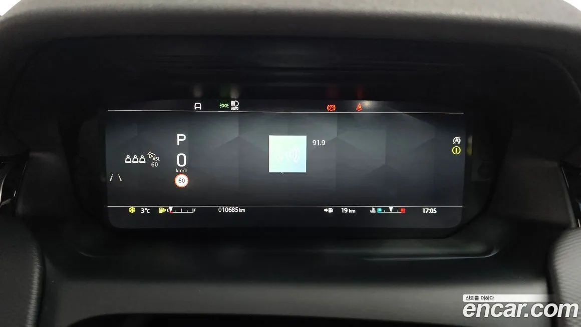 Land Rover Discovery Sport 2025 из KR, фото 6