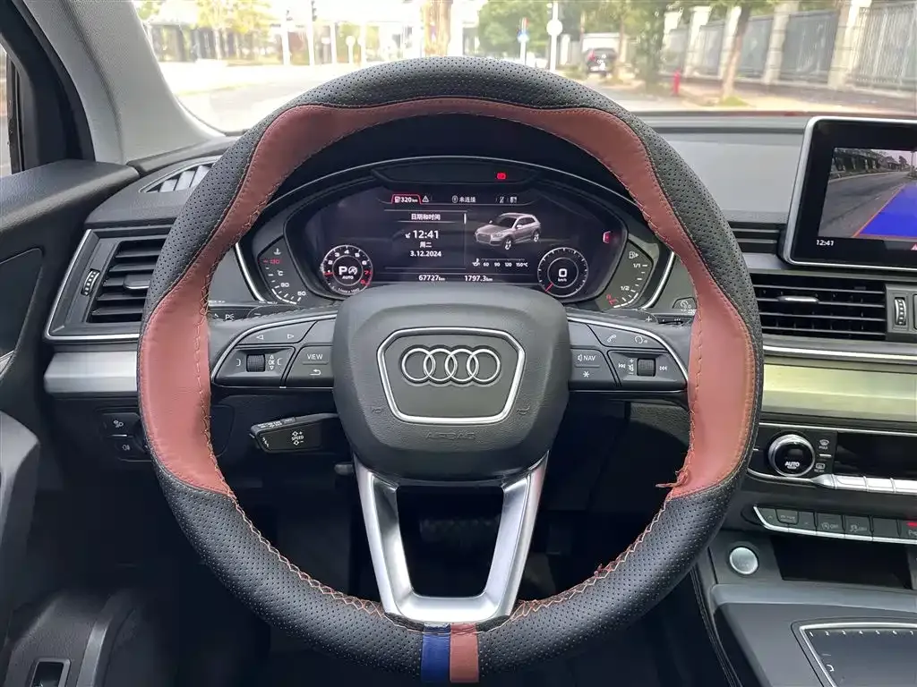 Audi Q5L 2021 из CN, фото 3