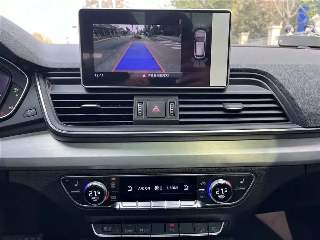 Audi Q5L 2021 из CN, фото 6