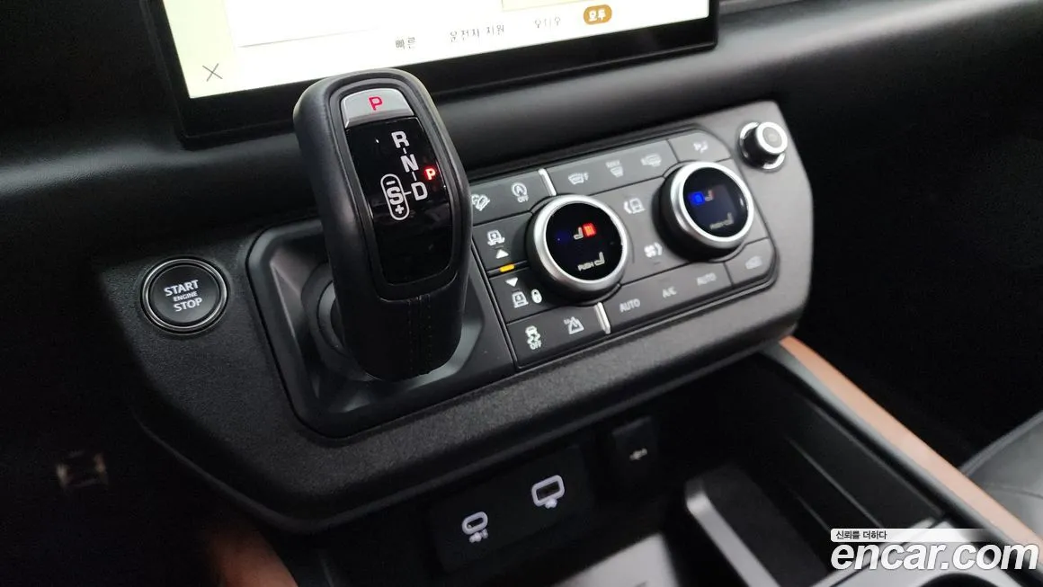 Land Rover Defender 2024 из KR, фото 9