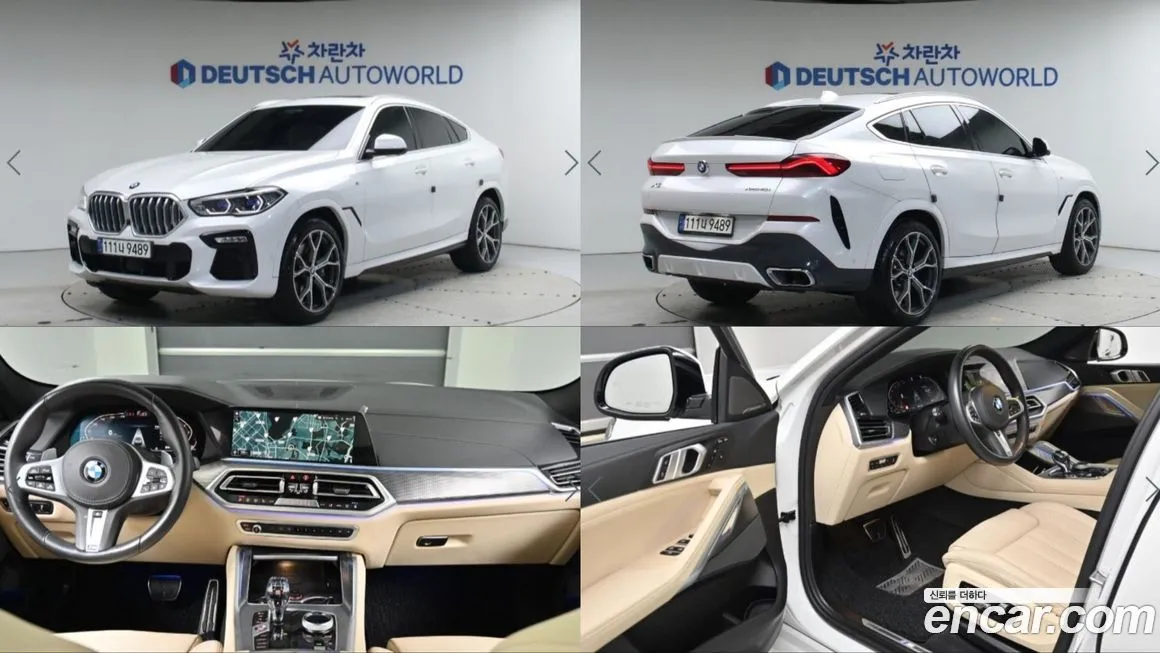 BMW X6 2021 из KR, фото 1