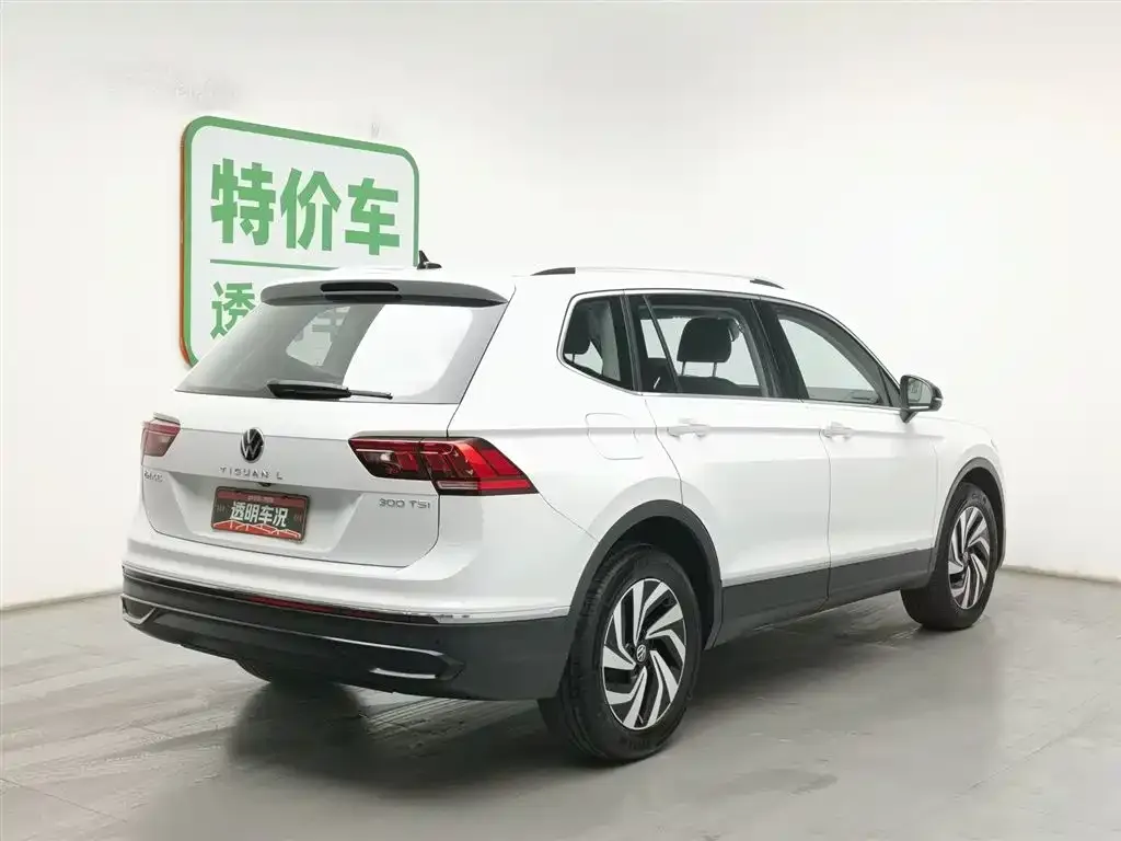 Volkswagen Tiguan L — фото 8