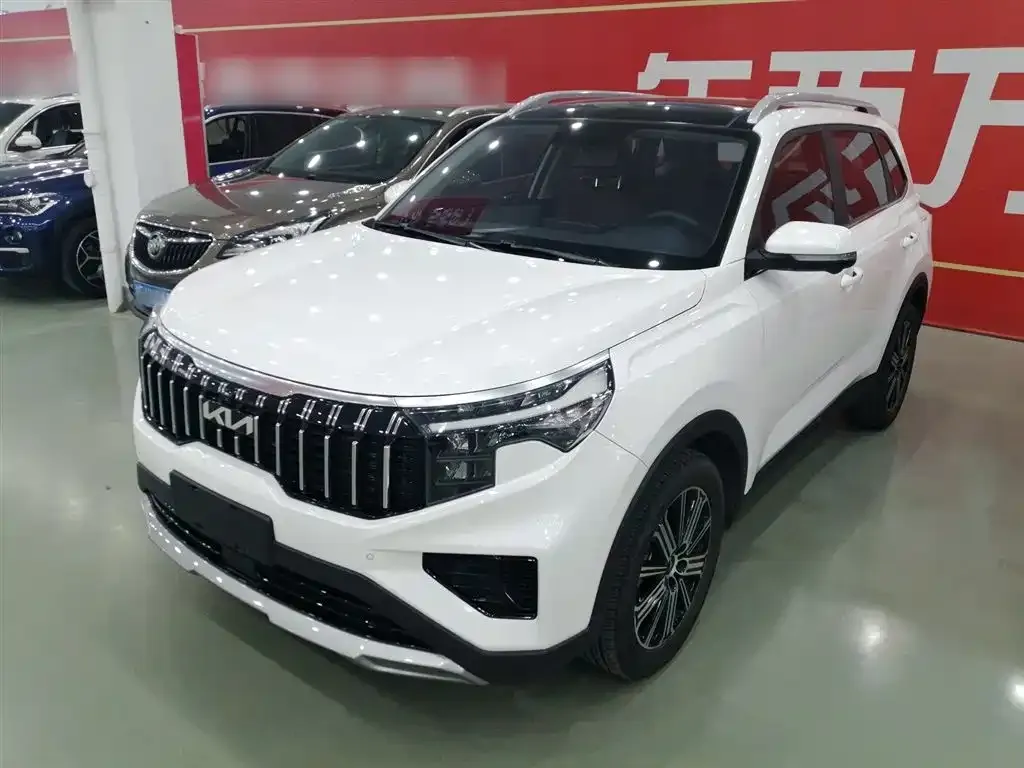 Kia Sportage 2022 из CN, фото 1