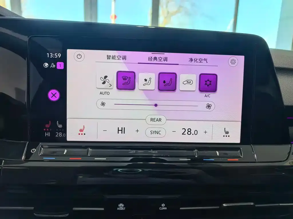 Volkswagen Golf 2021 из CN, фото 6