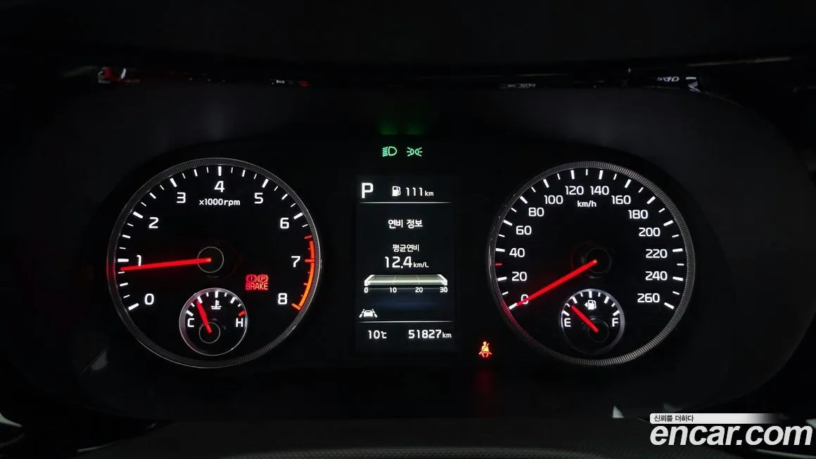 Kia K5 2023 из KR, фото 8