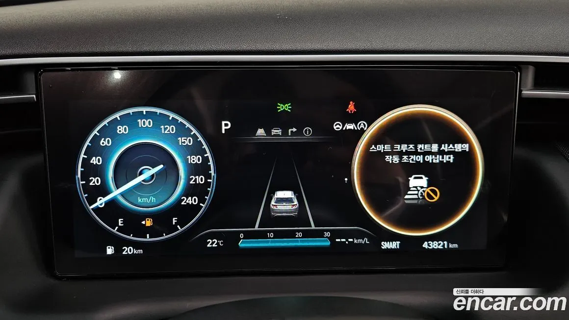 Hyundai Tucson 2023 из KR, фото 8