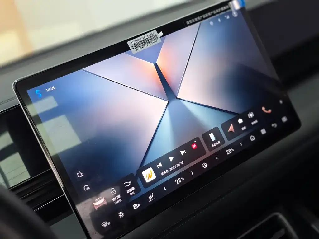 BYD Qin L 2025 из CN, фото 8