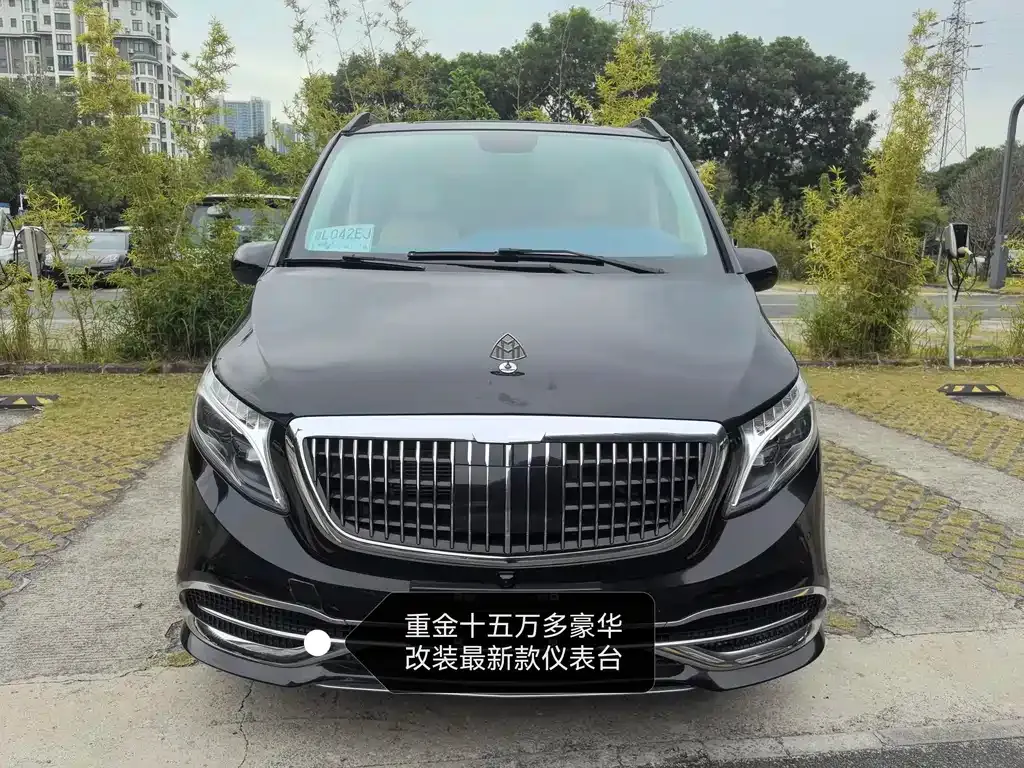 Mercedes-Benz Vito 2022 из CN, фото 8