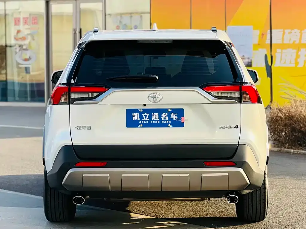 Toyota RAV4 2025 из CN, фото 3
