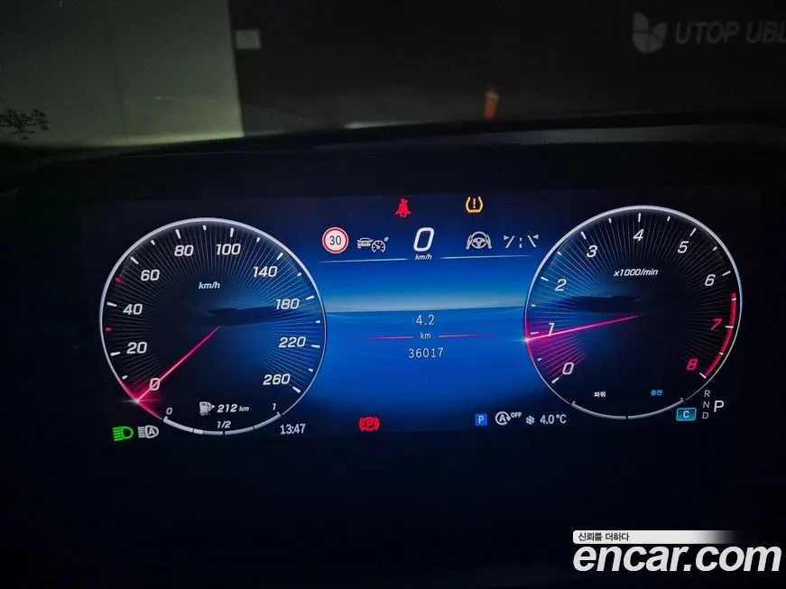 Mercedes-Benz C-Class 2023 из KR, фото 8