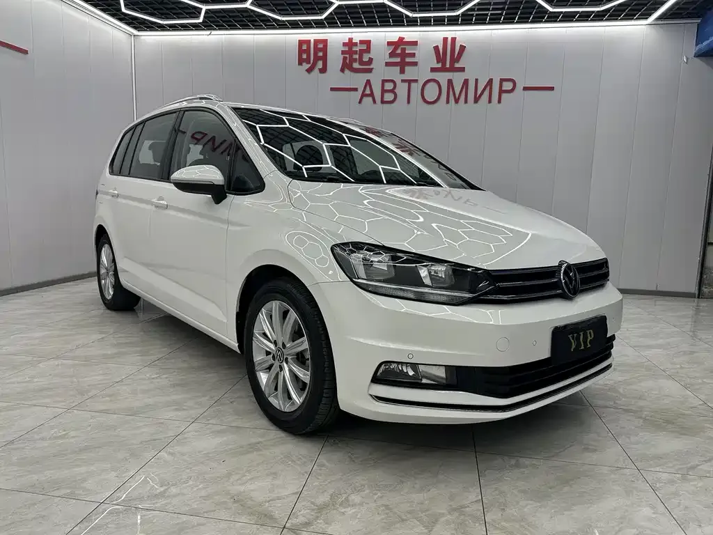 Volkswagen Touran 2022 из CN, фото 7