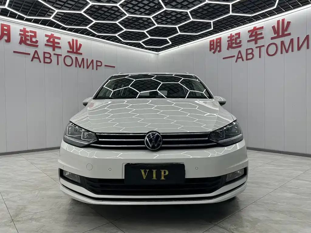 Volkswagen Touran 2022 из CN, фото 10