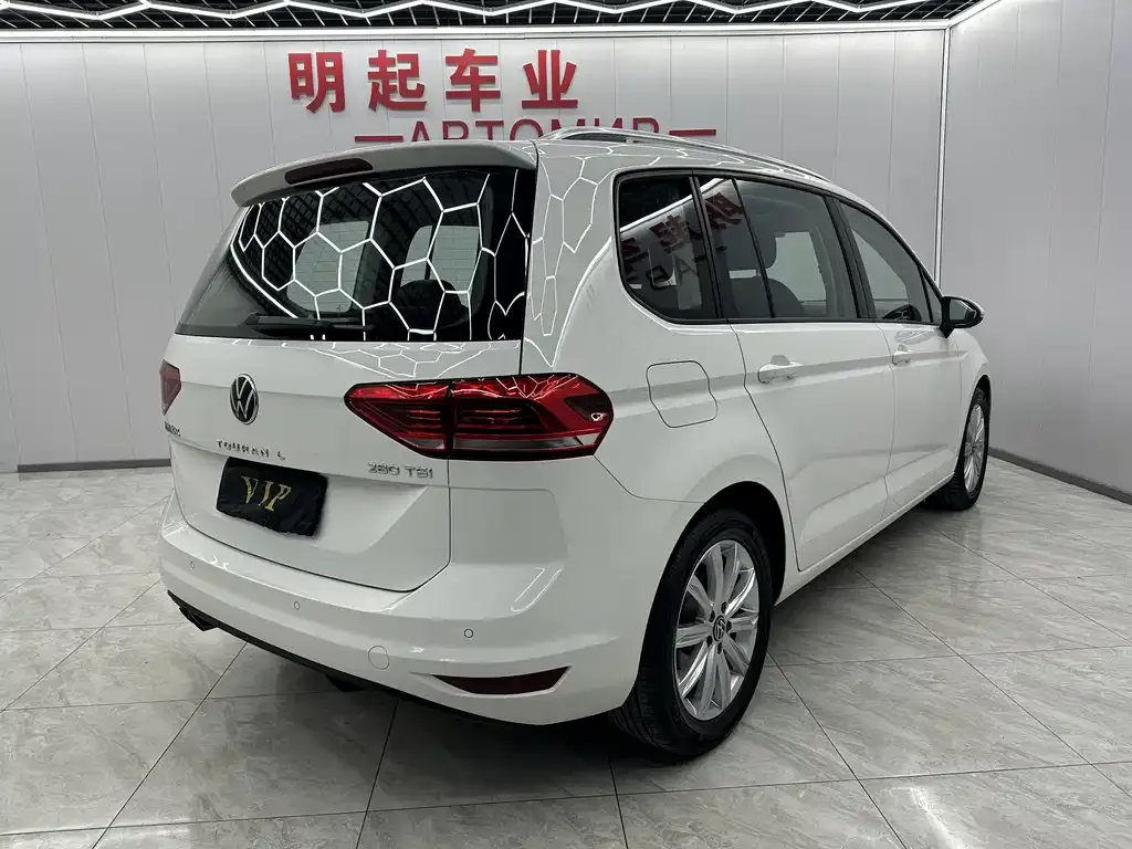 Volkswagen Touran 2022 из CN, фото 8