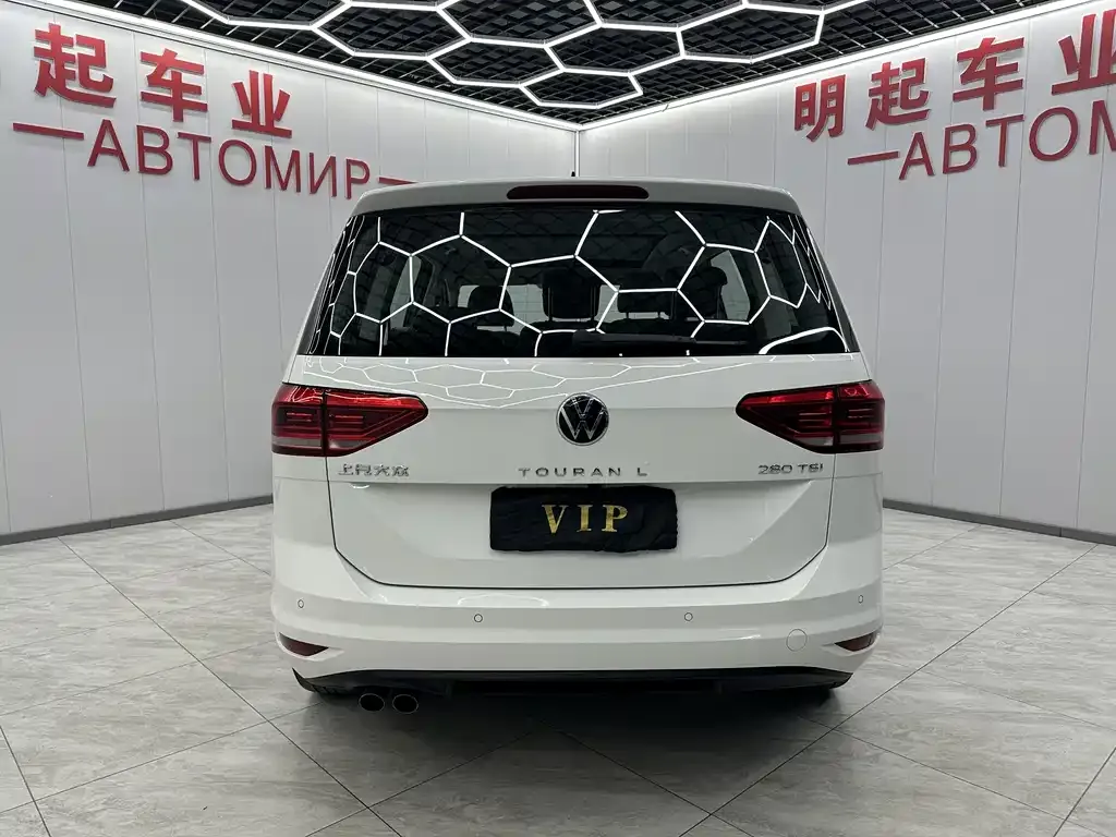 Volkswagen Touran 2022 из CN, фото 4