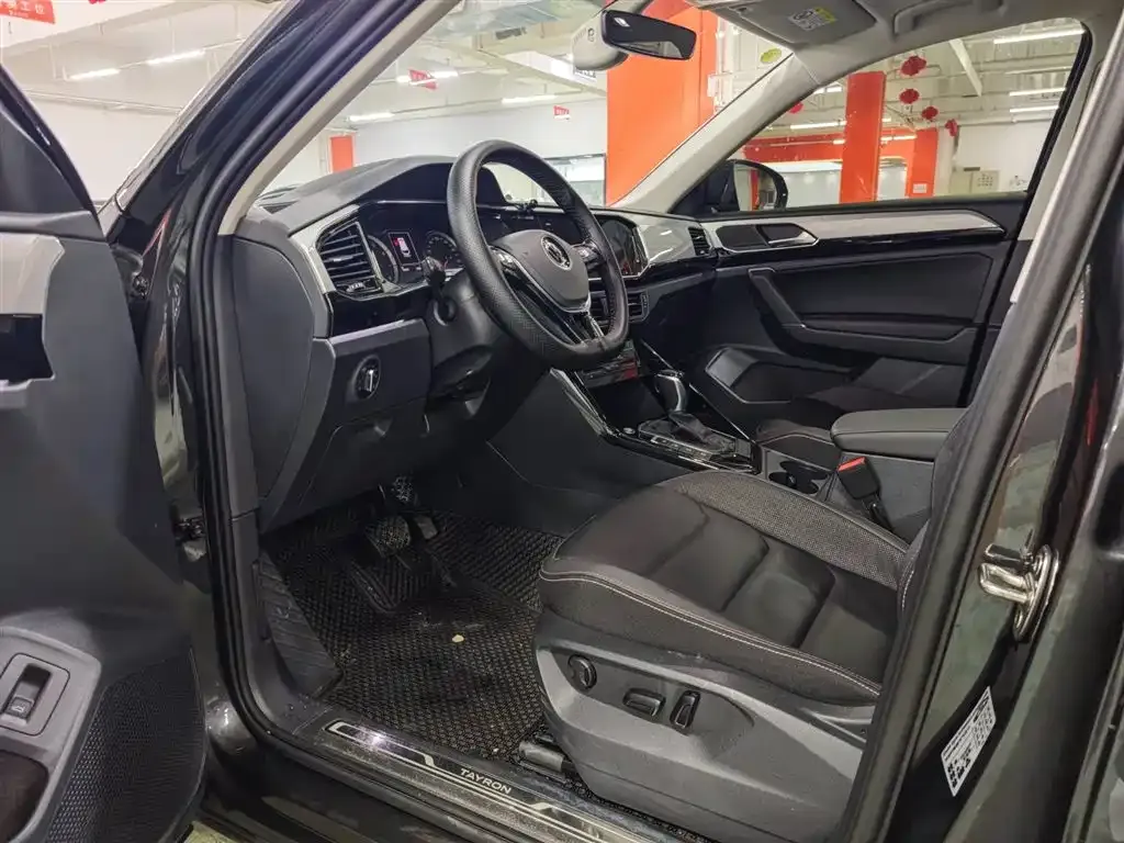 Volkswagen Tayron 2022 из CN, фото 2