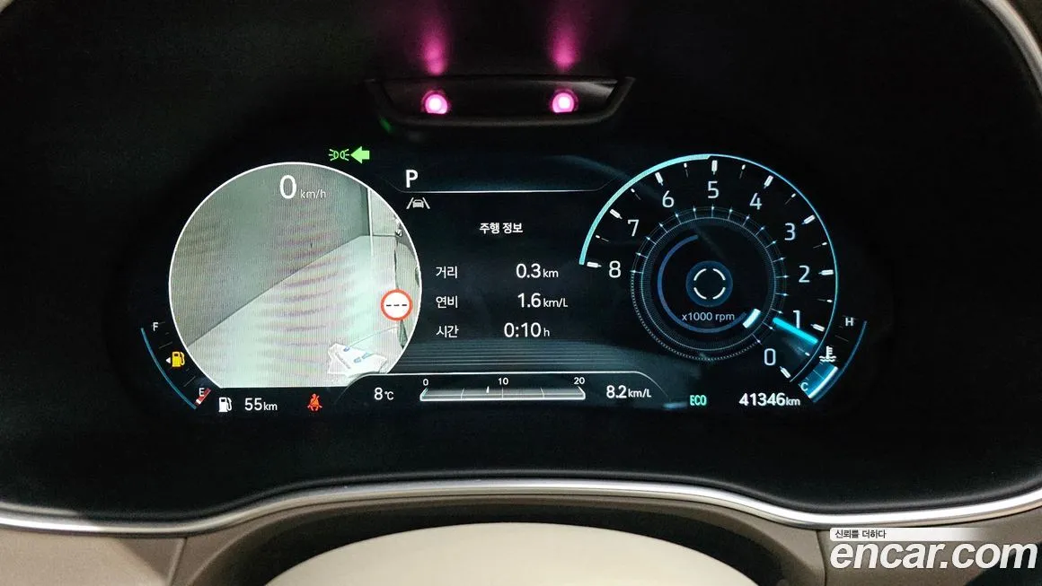 Genesis GV80 2022 из KR, фото 8