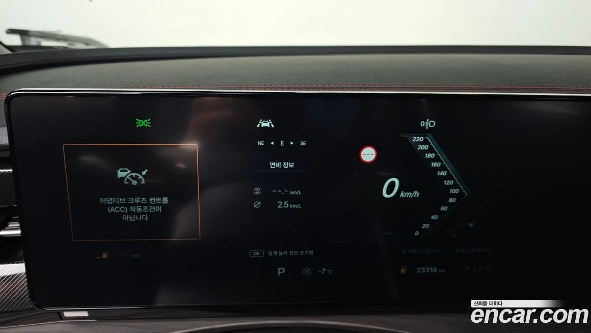 KG Mobility (Ssangyong) Actyon 2025 из KR, фото 8