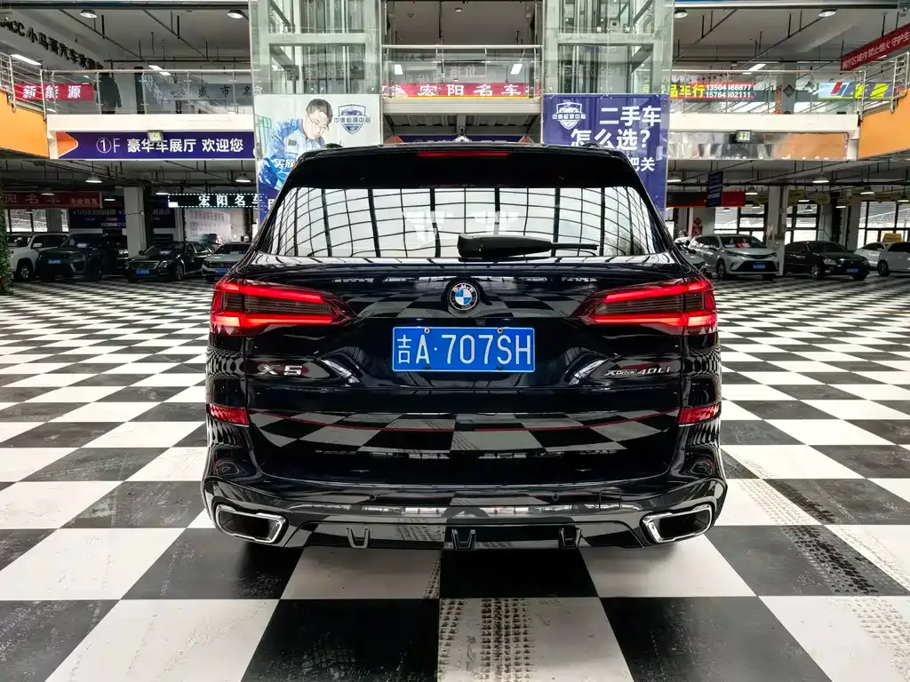 BMW X5 2023 из CN, фото 4