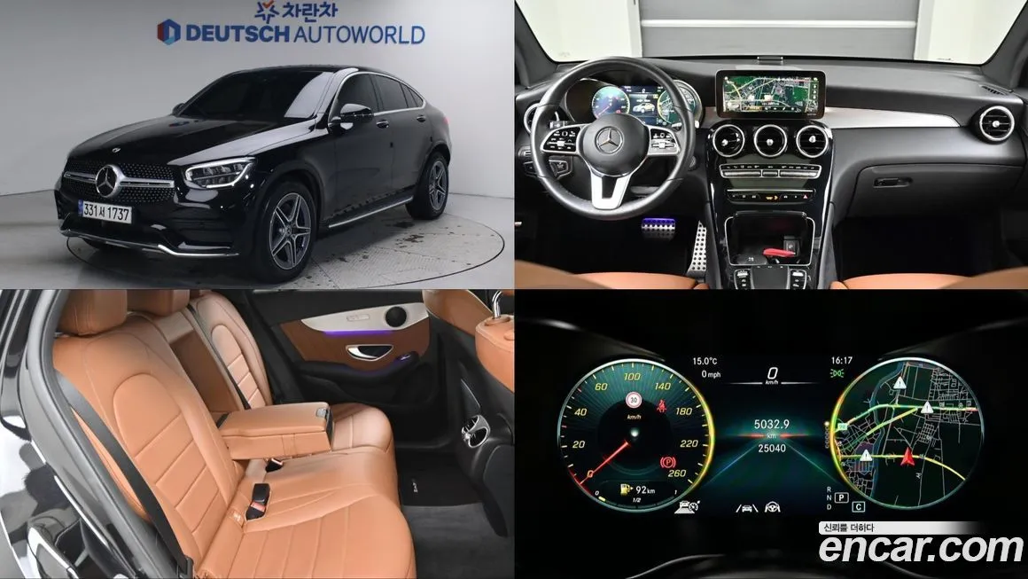 Mercedes-Benz GLC-Class 2021 из KR, фото 1