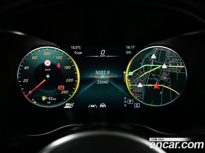 Mercedes-Benz GLC-Class 2021 из KR, фото 5