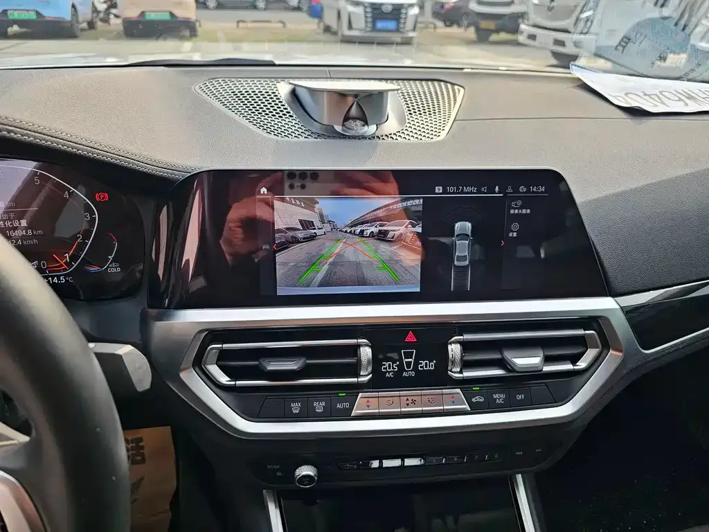 BMW 3 Series 2021 из CN, фото 4