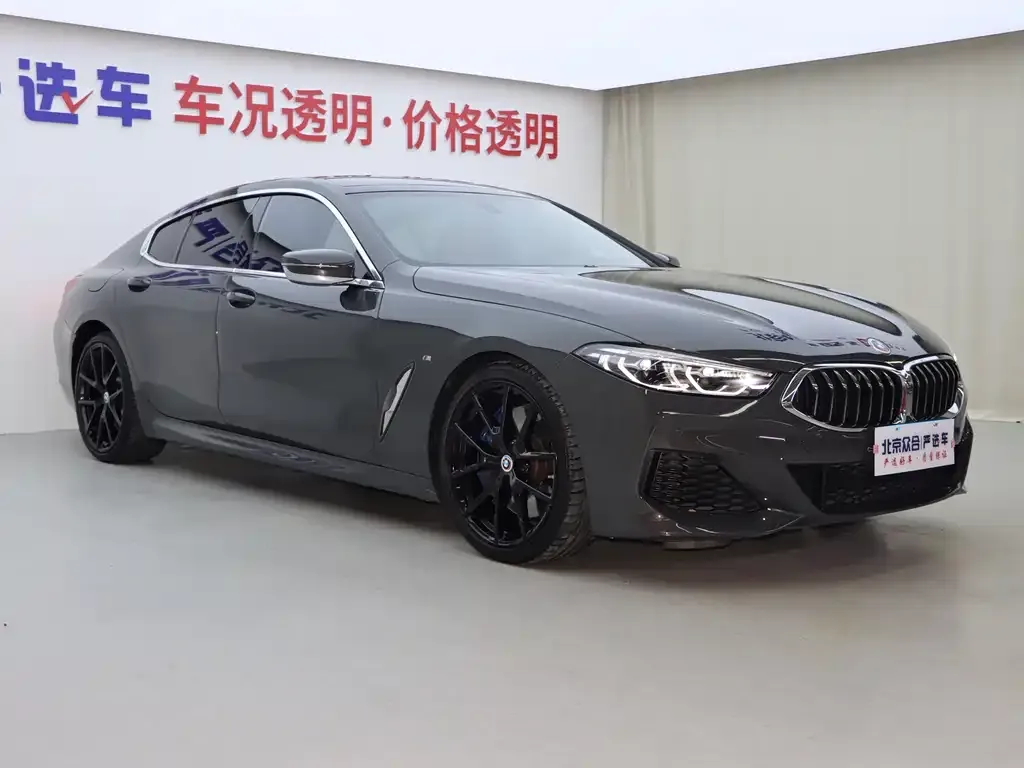 BMW 8 Series 2021 из CN, фото 2