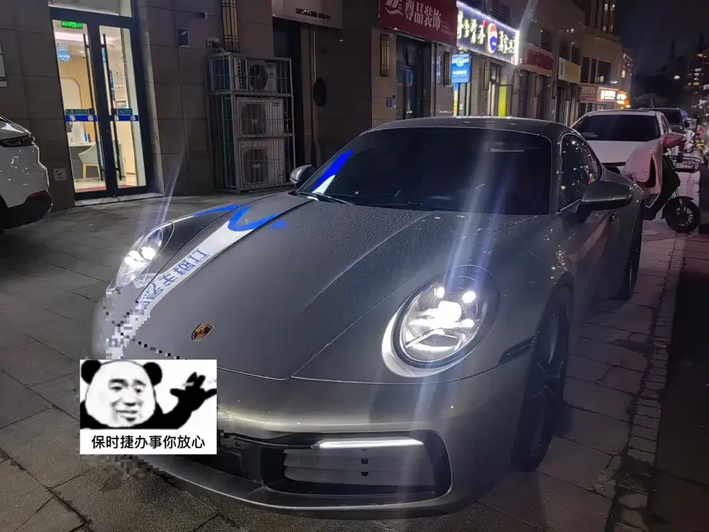 Porsche 911 2022 из CN, фото 1