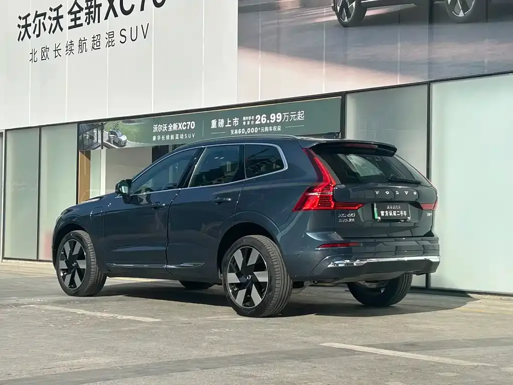 Volvo XC60 PHEV — фото 4