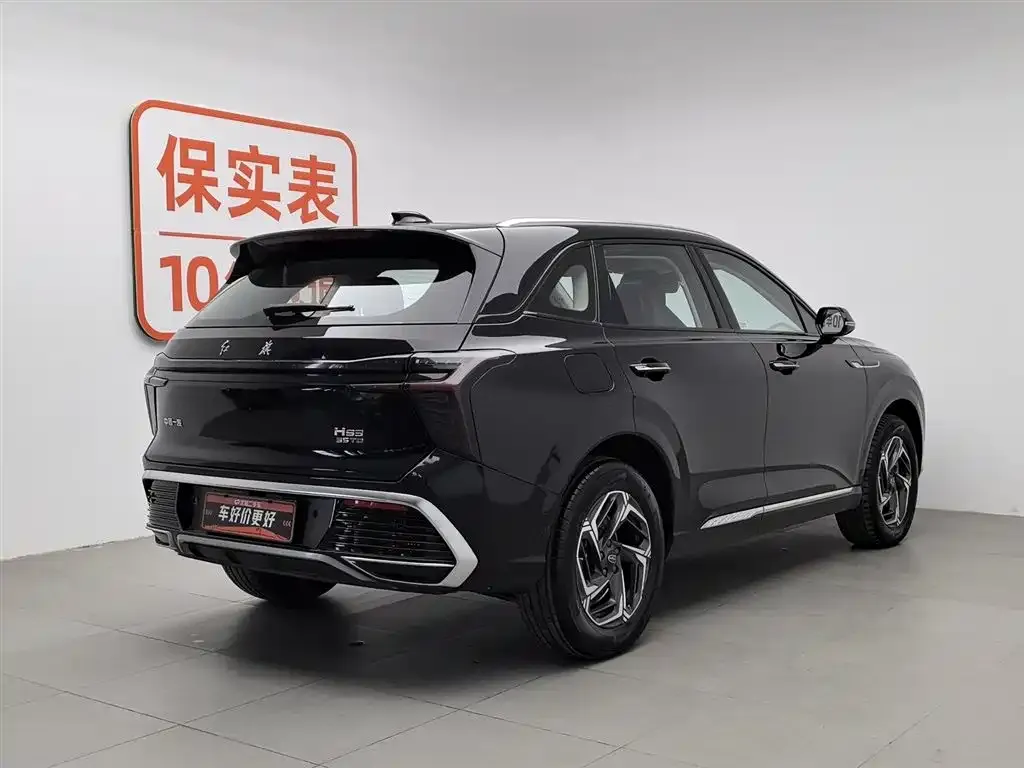 Hongqi HS3 2024 из CN, фото 3