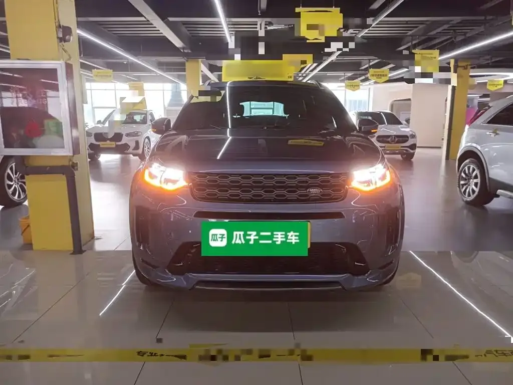 Land Rover Discovery Sport 2021 из CN, фото 5