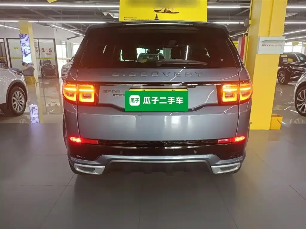 Land Rover Discovery Sport 2021 из CN, фото 8
