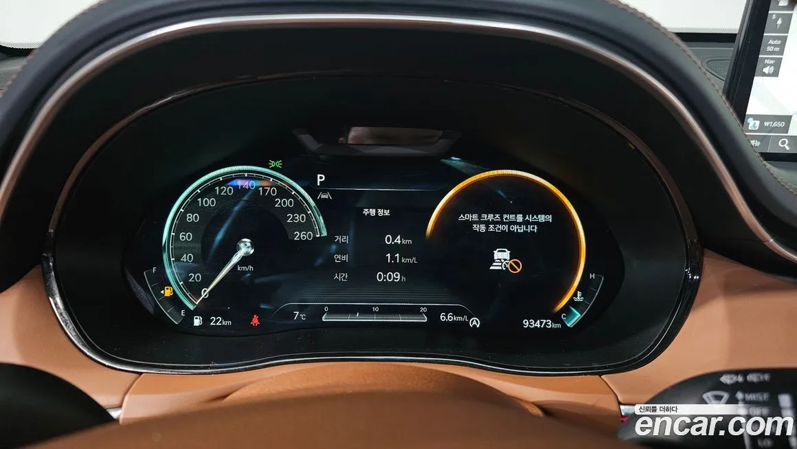 Genesis GV70 2022 из KR, фото 8