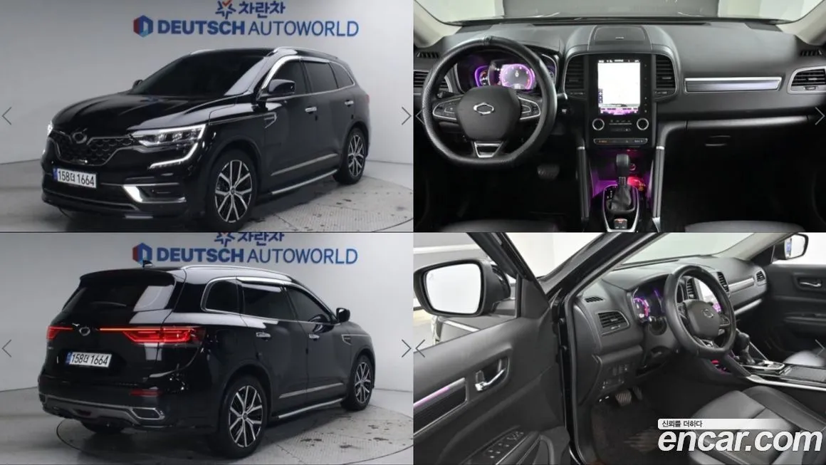 Renault Korea (Samsung) QM6 2022 из KR, фото 1