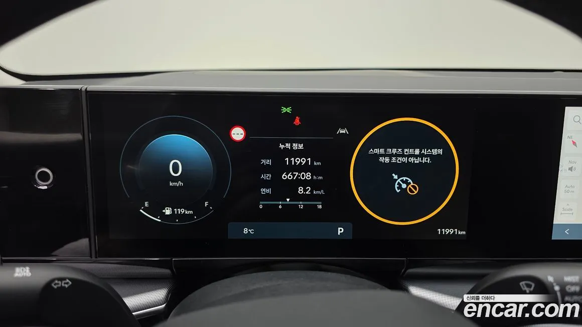 Hyundai Grandeur 2023 из KR, фото 3