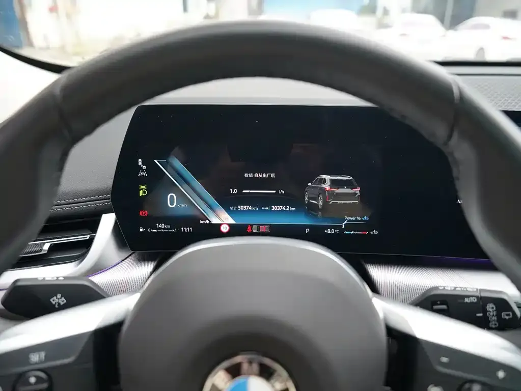 BMW X1 2023 из CN, фото 5