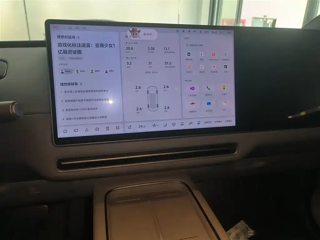 Li Auto i6 2025 из CN, фото 2
