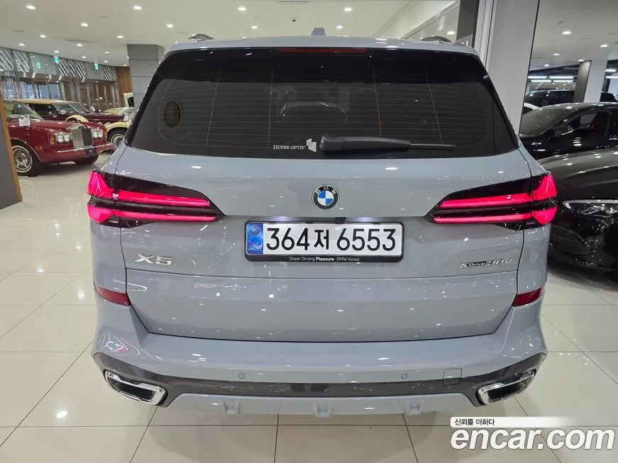 BMW X5 2025 из KR, фото 3