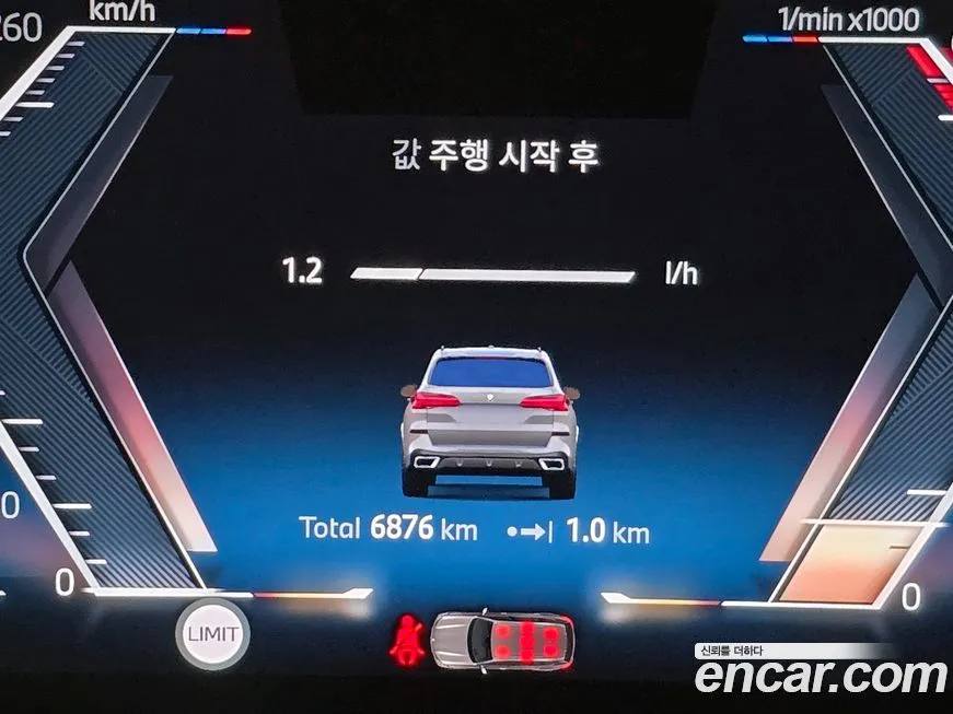 BMW X5 2025 из KR, фото 10
