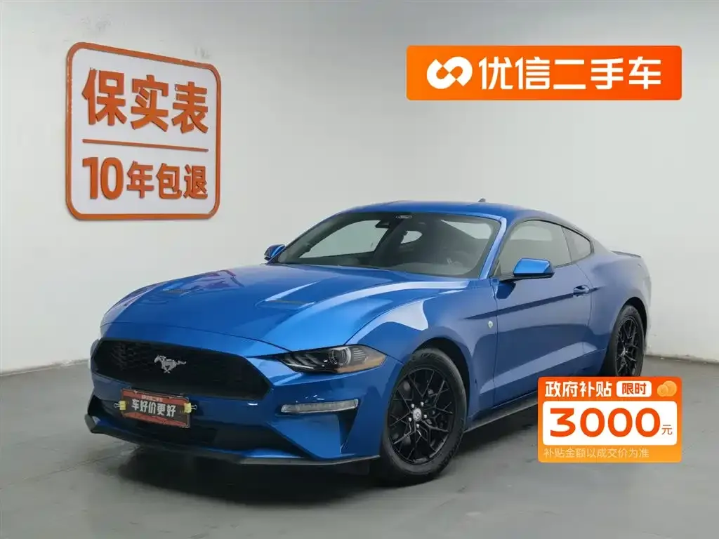 Ford Mustang 2024 из CN, фото 1